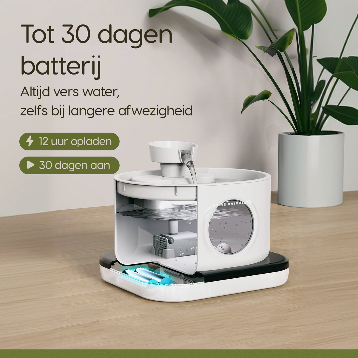 Prime AnimalZ drinkfontein D600A wit met verbeterde batterij voor langdurig draadloos gebruik
