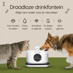 Belangrijkste voordelen van de Prime AnimalZ drinkfontein D600A wit, fluisterstil, draadloos en met stromend water