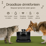 Belangrijkste voordelen van de Prime AnimalZ drinkfontein D600A zwart, fluisterstil, draadloos en met stromend water