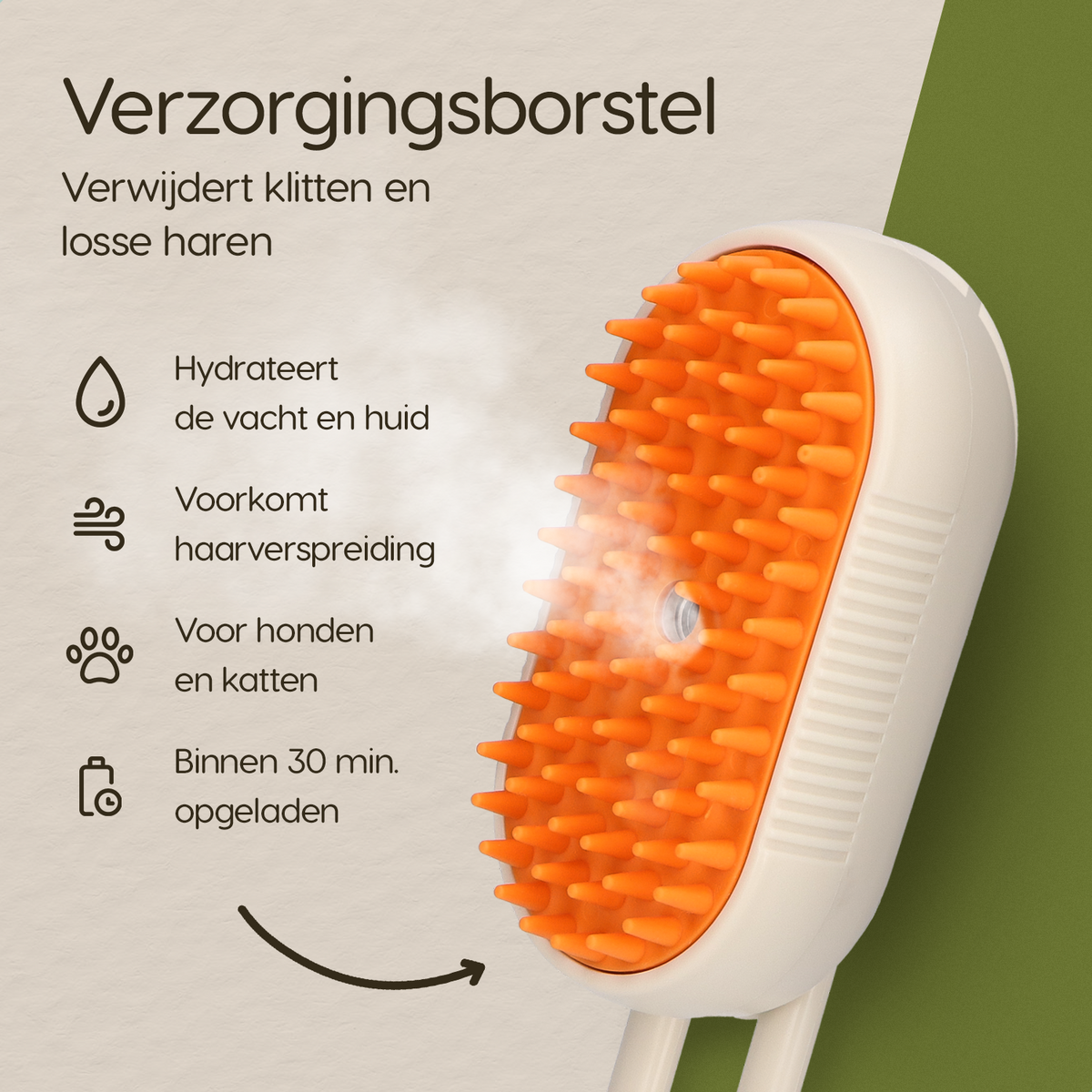 Prime AnimalZ stoomborstel S800A crème in gebruik bij hond en kat